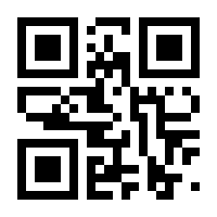 QR-Code zur Seite https://www.isbn.de/9789403604152
