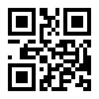 QR-Code zur Seite https://www.isbn.de/9789403624020