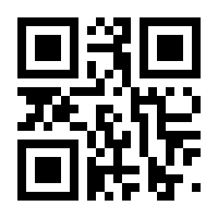 QR-Code zur Buchseite 9789403723105