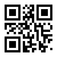 QR-Code zur Seite https://www.isbn.de/9789403723112