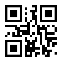 QR-Code zur Seite https://www.isbn.de/9789403723495