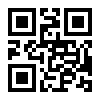 QR-Code zur Buchseite 9789460581281