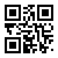 QR-Code zur Buchseite 9789460914607