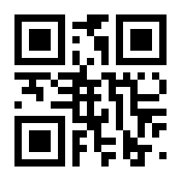QR-Code zur Buchseite 9789460914935