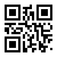 QR-Code zur Seite https://www.isbn.de/9789460918643