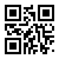 QR-Code zur Seite https://www.isbn.de/9789460918674