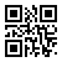 QR-Code zur Buchseite 9789461938510
