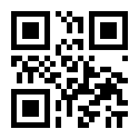 QR-Code zur Buchseite 9789461938527