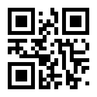 QR-Code zur Seite https://www.isbn.de/9789461938558