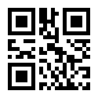 QR-Code zur Seite https://www.isbn.de/9789461938565