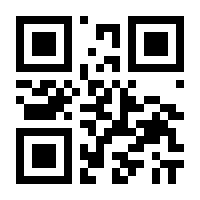 QR-Code zur Seite https://www.isbn.de/9789461939982