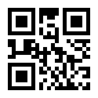 QR-Code zur Seite https://www.isbn.de/9789462095038