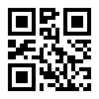 QR-Code zur Seite https://www.isbn.de/9789462099623