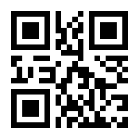 QR-Code zur Seite https://www.isbn.de/9789462390065