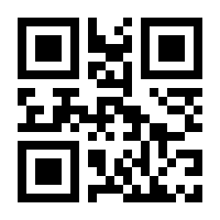 QR-Code zur Seite https://www.isbn.de/9789462390089