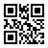 QR-Code zur Seite https://www.isbn.de/9789462390324