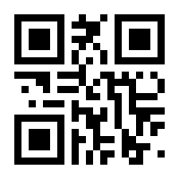 QR-Code zur Seite https://www.isbn.de/9789462390461