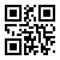 QR-Code zur Seite https://www.isbn.de/9789462390560