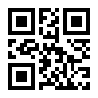 QR-Code zur Seite https://www.isbn.de/9789462392038