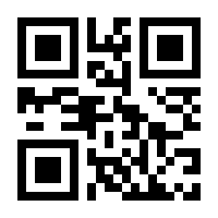 QR-Code zur Seite https://www.isbn.de/9789462392601