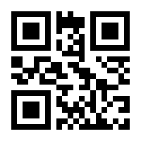 QR-Code zur Seite https://www.isbn.de/9789462656918