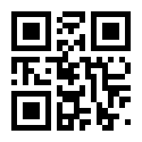 QR-Code zur Seite https://www.isbn.de/9789463004114