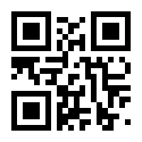QR-Code zur Seite https://www.isbn.de/9789463005913