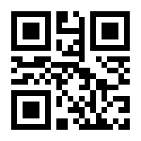 QR-Code zur Seite https://www.isbn.de/9789463008600