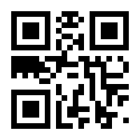 QR-Code zur Seite https://www.isbn.de/9789463009539
