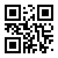 QR-Code zur Seite https://www.isbn.de/9789463009805
