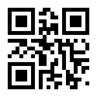 QR-Code zur Seite https://www.isbn.de/9789463596442