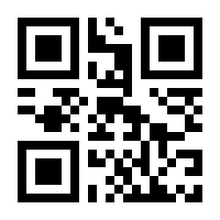 QR-Code zur Seite https://www.isbn.de/9789463596480