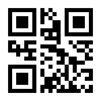 QR-Code zur Seite https://www.isbn.de/9789463596633
