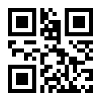 QR-Code zur Seite https://www.isbn.de/9789463596657