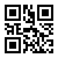 QR-Code zur Seite https://www.isbn.de/9789463598538