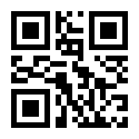QR-Code zur Seite https://www.isbn.de/9789464221497