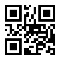 QR-Code zur Seite https://www.isbn.de/9789464228618