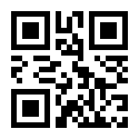QR-Code zur Seite https://www.isbn.de/9789464762921