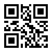 QR-Code zur Seite https://www.isbn.de/9789464990614
