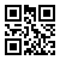 QR-Code zur Buchseite 9789491216251