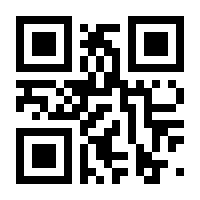 QR-Code zur Buchseite 9789491216343