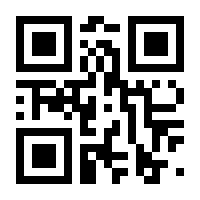 QR-Code zur Seite https://www.isbn.de/9789491216473