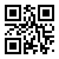 QR-Code zur Seite https://www.isbn.de/9789491216497