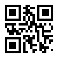 QR-Code zur Seite https://www.isbn.de/9789491216503