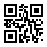 QR-Code zur Seite https://www.isbn.de/9789491216527