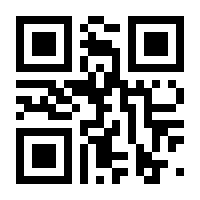 QR-Code zur Seite https://www.isbn.de/9789491216589