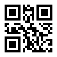 QR-Code zur Seite https://www.isbn.de/9789491216596