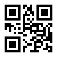 QR-Code zur Seite https://www.isbn.de/9789491216770