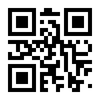 QR-Code zur Buchseite 9789491216794