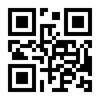QR-Code zur Buchseite 9789491319082